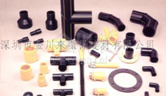 PE100級給水用聚乙烯管材(GB/T1